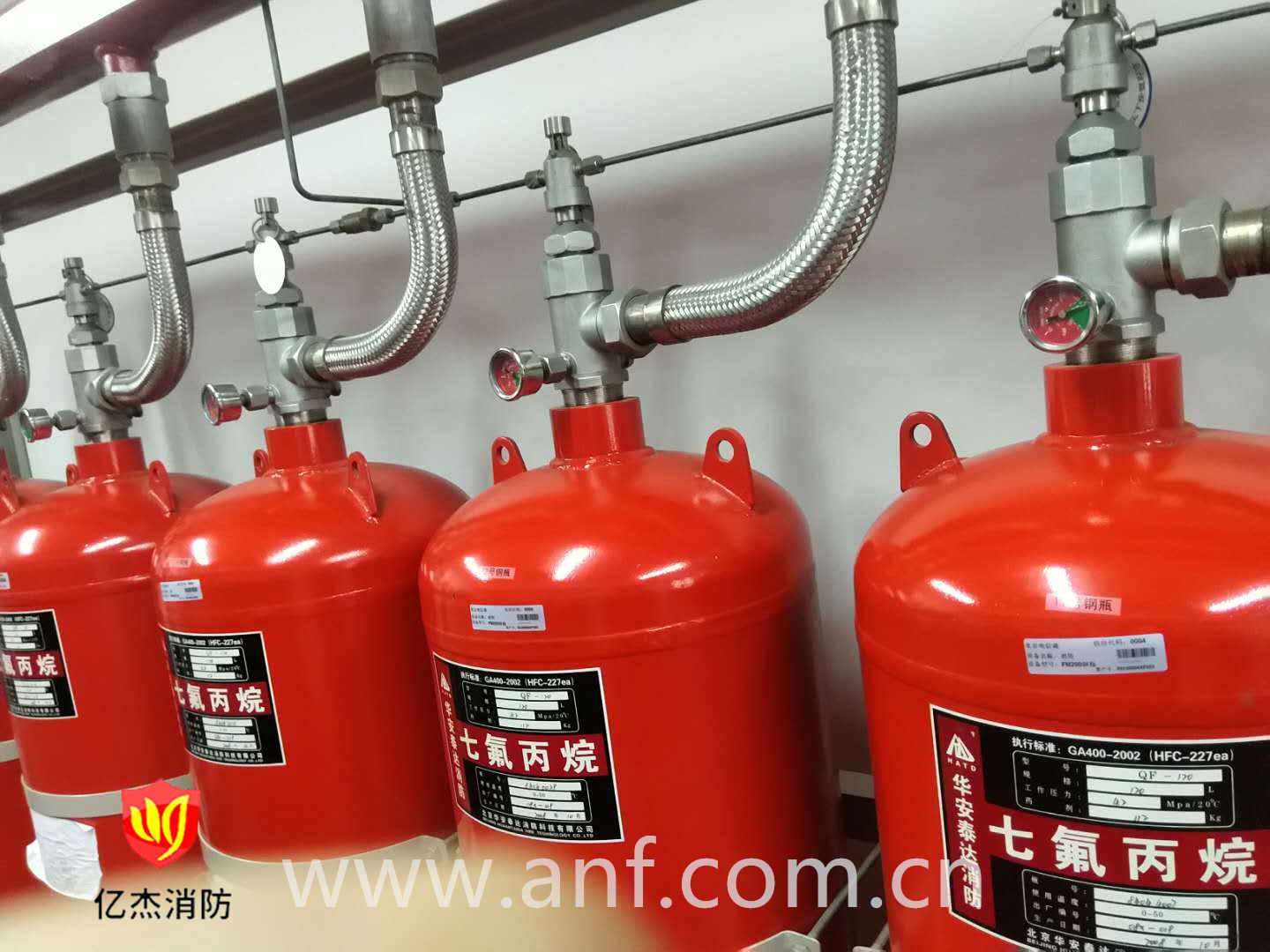 IG541氣（qì）體滅火設備係統如何消防（fáng）安裝調試？